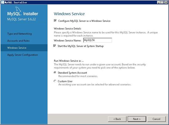 Windws 2008 Web Server MySQL安装配置-图片8