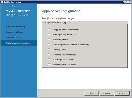 Windws 2008 Web Server MySQL安装配置-图片9