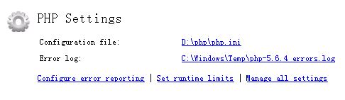 Windws 2008 Web Server 环境配置-图片14