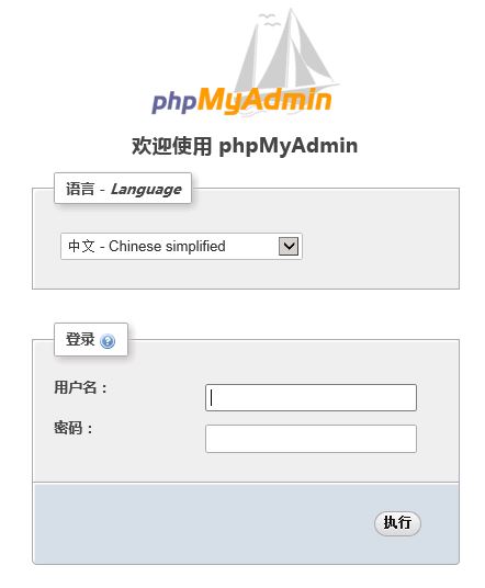 Windws 2008 Web Server 环境配置-图片23