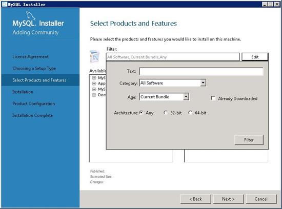 Windws 2008 Web Server MySQL安装配置-图片3